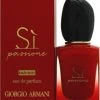 Giorgio Armani Si Passione Intense Eau De Parfum 30ml Spray
