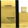 Al Haramain Amber Oud Gold Edition Eau De Parfum 120ml Spray