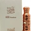 Al Haramain Musk Poudree Perfume Oil 12ml