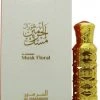 Al Haramain Musk Floral Perfume Oil 12ml