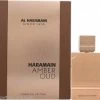 Al Haramain Amber Oud Tobacco Edition Eau De Parfum 60ml Spray