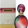 Missoni (2015) Eau De Parfum 50ml Spray